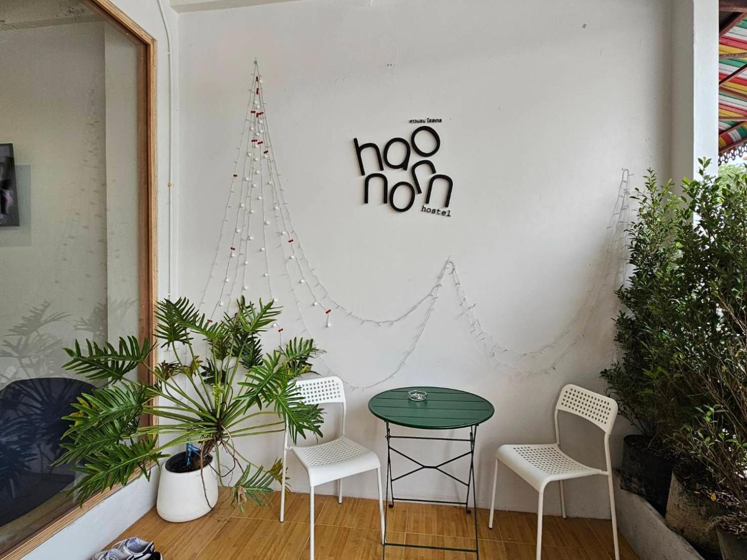 טונגסלה Hao Norn Hostel מראה חיצוני תמונה